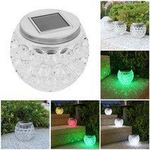 태양광 정원등 RGB 무지개 LED 유리 볼 구슬 잔디등, 단품