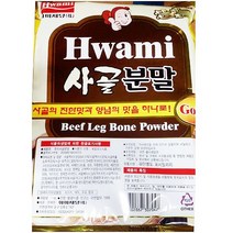사골분말(화미 1K), 1kg, 1개