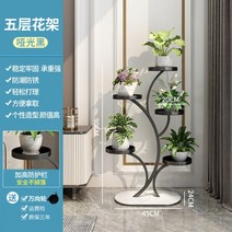 스탠드 화분 받침대 심플 꽃 인테리어 진열대 거치대, F.5단