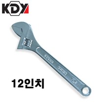 케이디와이 몽키 KAW-300(C), 1개