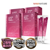 나나네이처 엘라스틴 더 콜라겐 C, 4박스