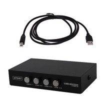 캐논 Pixma USB 2.0 프린터 케이블 코드 A-B 1.8m 최신 미니 4 포트 USB 프린터 스캐너 공유 공유 스위치 스플리터 박스 허브, 하나, 보여진 바와 같이