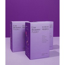 유나뷰스터 퍼플 플러스 Basic Kit (30일분)