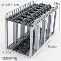 레고 열차 선물 여객 기차 기차역 레고기차 레일 트레인 해리포터, 07
