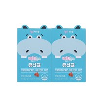 씨스팡 리틀팡 유산균 2개월 (60g x 2박스) 어린이 유산균 50억 보장/비타민D/아연/정상적인 면역기능, 단품, 단품