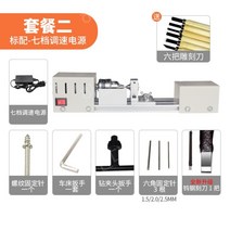 CNC 조각기 미니 목공 공작 선반조각기 탁상 목재 소형 찌선반 비즈 공예 다용도조각기, B, 1개