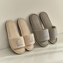 뽀글이 푸들 자수 실내화, 남성용, 1개