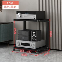 거실 스피커랙 오디오 장식장 진열대 선반 서랍장 조립식 엔틱 사운드 랙 받침대, 06 2단F타입