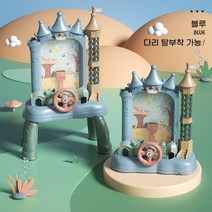 couyor 트레이닝 공받이 게임기 보드게임 구슬먹기, 포함, usb충전, 블루