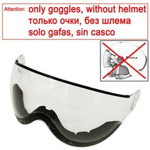 스키모자 헬멧 LOCLE 업그레이드 남성 여성 스키 인 몰드 겨울 스포츠 스노우 보드 고글 마스크 스케이트