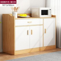 사무실 탕비실 수납장 1200 800 커피 과자 정수기 비품 보관함 탕비실 인테리어, [삼문일도]시골참나무색90cm