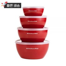 키친에이드 클래식 프렙 볼 4개 세트 엠파이어 레드 뚜껑포함, Empire Red_Classic