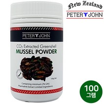 뉴질랜드 초록입홍합 분말 머슬 파우더 100g 초록 청 푸른 홍합 추출물 효능 가루, 단품