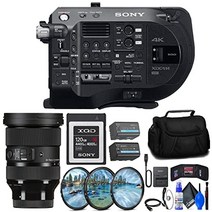 sony pxw-fs7m2 xdcam super 35 카메라 시스템(pxw-fs7m2) + 시그마 24-70mm f2.8 렌즈(578965) + 120gb 메모리 카드 + bp-u
