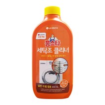 세탁기 세탁조 세척 클리너 크리너 세정 청소 제 450