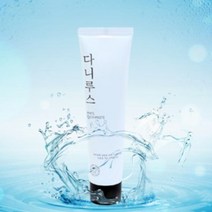 다니루스 미백치약 100% 환불 보장 치아 추천 화이트닝 치약, 2개, 120ml