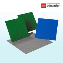 [레고] 에듀케이션 시스템판 조립판 세트9286, 단품