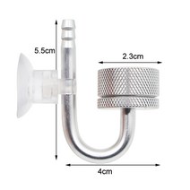 수족관 CO2 디퓨저 솔레노이드 레귤레이터 시스템 분무기 물고기 탱크 버블 반응기 흡입 컵 실버 식물 용, [01] Silver