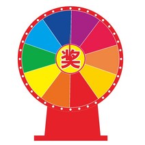 룰렛돌림판 게임 행사용 게임용, 40 cm 알록달록