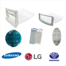 삼성 LG 대우 세탁기 거름망 세탁기필터 통돌이 매직 세탁기먼지망, SWF-10 대우세탁기거름망(소)(1개발송)