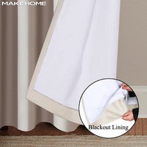 먼지없는커튼 나비 주름 화이트 암막 makehome 색상 열 ​​정전 라이닝 침실 거실