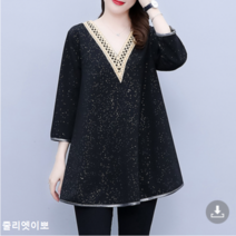 줄리엣이뽀 (당일발송) 블론징 블링 고급 우아한 7부소매 롱 셔츠 구김없음 탄성굿 KJK-3556