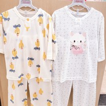 삐삐롱 품절임박!!! 11900 에어로실버파자마7부세트 2종 택 1 (상의7부 하의9부)@간절기 필템@가볍고 시원한 부드러운 감촉@뉴코아울산점