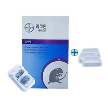 라쿠민 식당 전원주택 식품공장 쥐퇴치 쥐약 던져놓는 살서제 + 쥐먹이 그릇 3개, 페이스트100g + 쥐 그릇 3개