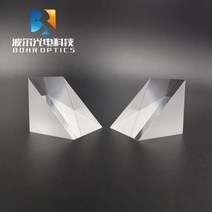 직각 프리즘 N-BK7 (K9) 광학 유리 코팅 없음 정밀 부품, 04 20x20x20mm, 04 20x20x20mm