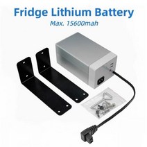 캠핑냉장고 Alpciool 그레이트 파워 뱅크 자동차 냉장고 냉동고 리튬 배터리 DC12V 6A 15600mah 금속 케이스 및 2개의 USB 포트 포함, 15600mah Battery