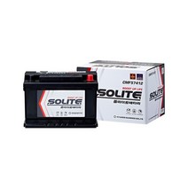 아우디 A4 2.4 콰트로 쏠라이트 자동차 배터리 CMF57412 DIN74L, 없음