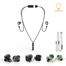 archon Freebuds H9 유무선 겸용 블루투스이어폰, 본상품선택