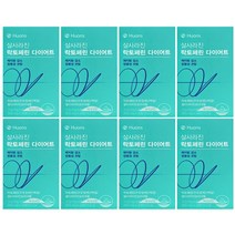 휴온스 유라 살사라진 락토페린 다이어트 장용성 초유 단백질 14정 8박스 16주분