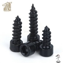 HA [M2 M2.6 M3 M4 M5 M6] 검정색 실린더 헤드 육각 셀프 태핑 나사 컵 가구 스피커, 1개, M4(20PCS), 30mm
