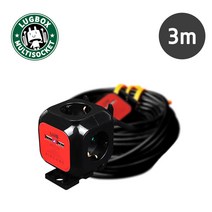 4구 큐브 멀티탭 연장선 USB 멀티콘센트 블랙 사은품증정, 15M