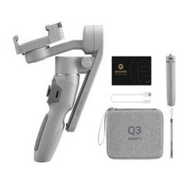 짐벌 셀카봉 셀카봉삼각대 ZHIYUN SMOOTH 스마트폰 3 축 휴대폰 휴대용 아이폰 14 프로 샤오미 화웨이용 Q3 Q4, 2.Q3 콤보