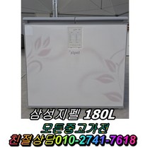 중고최상위제품 삼성지펠 180L 중고양문형냉장고 LG디오스 일반냉장고 위니아 딤채 중고김치냉장고 뚜껑형김치냉장고, 위니아딤채