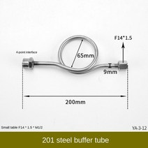 보일러호스스테인레스 스틸 압력 게이지 버퍼 튜브 더블 헤드 M20 * 1.5 보일러 고압 미터 콘덴서 특수 모, 08 YA-3-12