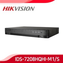하이크비전 iDS-7208HQHI-M1/S 400만화소 올인원 8채널 DVR CCTV녹화기, 2TB