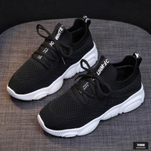 가바바 여성 운동화 경량 발바닥에 웃음짓는 곰돌이 신발 G43376
