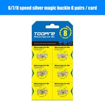 자물쇠 자전거 오토바이 Toopre-Mtb 체인 퀵 링크 파워 2V V 0V 9V 8V 자전거 가이드 잠금 장치 8 9 0 2 단, 01 6 pairs 6 7 8 speed