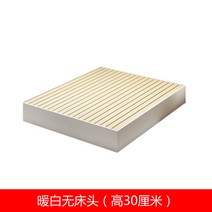 싱글 철제 수납형 평상형 저상형 원목 미니 침대 프레임 퀸 슈퍼 킹 판자 1.8 미터 현대 멀리스트 더블 다다미 1.5 렌탈 룸 경제적 인 단순 글, 침대 옆 따뜻한 흰색 높이 30cm 없는 벌거벗은, 1800mm2000mm, 조립된 캐노피 침대