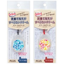 휴대용 손가락 크림(맥쿨 포켓 for BooK) 미끄럼 방지 고체해면기, KM-503CP(35-022)블루