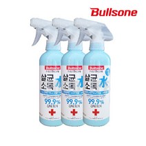 불스원 살균소독제 호클러 3개 500ml