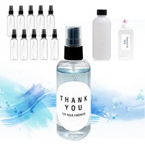 만들기 KIT/섬유 탈취제 만들기 100mlx10개 세트 향수, 크랜베리쳐트니 20ml, 섬유탈취제만들기 100mlx10개세트