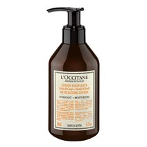 L’OCCITANE 록시땅 앙 프로방스 아로마콜로지 리바이탈라이징 로션 모이스처라이저 8.1온스