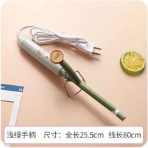 봉고데기 고데기 펌 봉 롤 뿌리 볼륨 40mm 스틱 스몰 앞머리, 그린