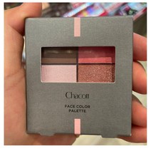 [일본 백화점 직배송] Chacott 챠코트 페이스 컬러 팔레트 아이섀도우, 503