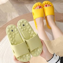 루나글램 지압 거실 실내 사무실 슬리퍼, 파스텔그린, 240-245