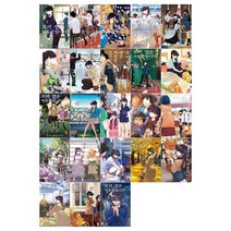 [소미미디어][만화] 코미양은 커뮤중입니다 1~23권세트 전23권, 없음